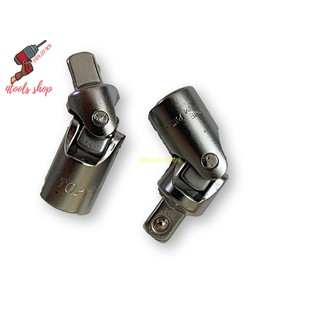Đầu Nối Lắc Léo 1/4 1/2