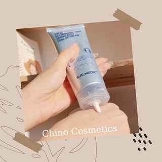 Kem dưỡng trắng da toàn thân Sur.Medic Super Glutathione 100 Bright body tone up cream