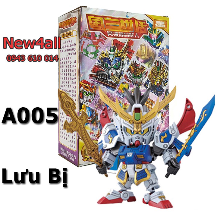 Đồ chơi lắp ráp SD/BB Gundam A005 Lưu Bị - Gundam Tam Quốc New4all