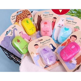 Set 5 hộp mix mùi xà phòng giấy bỏ túi 💕💕 siêu tiện lợi