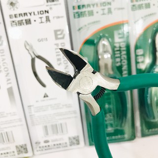 KỀM CẮT KIM - Dụng Cụ Phun Xăm