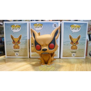 Mô hình Kurama_Naruto shippuden