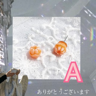 Bông tai Mini Orange