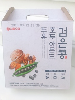 Sữa óc chó hạnh nhân