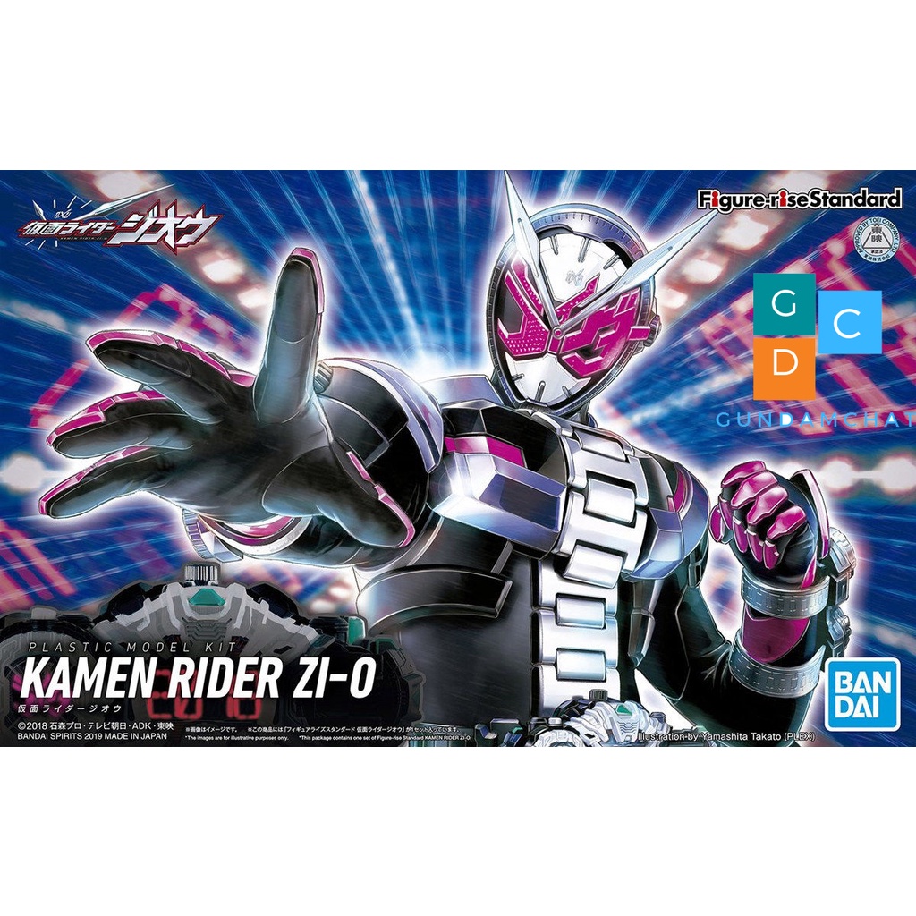 Mô hình lắp ráp Figure Kamen Rider Zi-O Bandai
