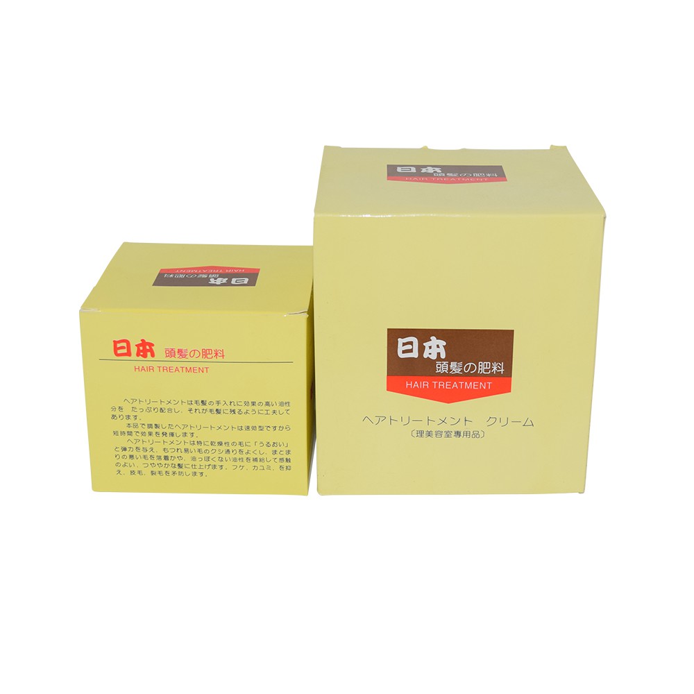 Dầu hấp dưỡng tóc Rong biển Đen 400ml - 880ml