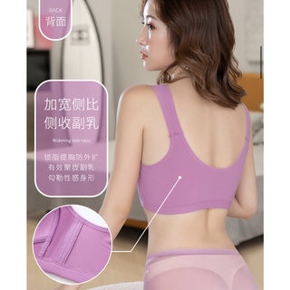 Plus size front buckle comfortable gather full cup bra breathable thin section no steel ring underwear
