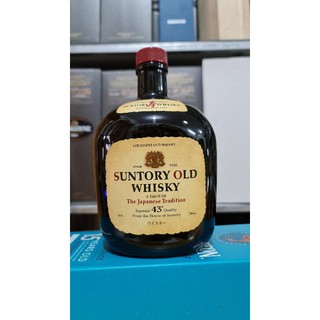Vỏ chai mao đài vỏ chai giá rẻ trang trí nhà cửa 500ml