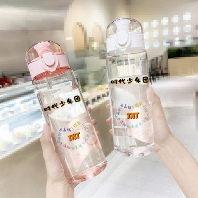 Bình đựng nước TNT