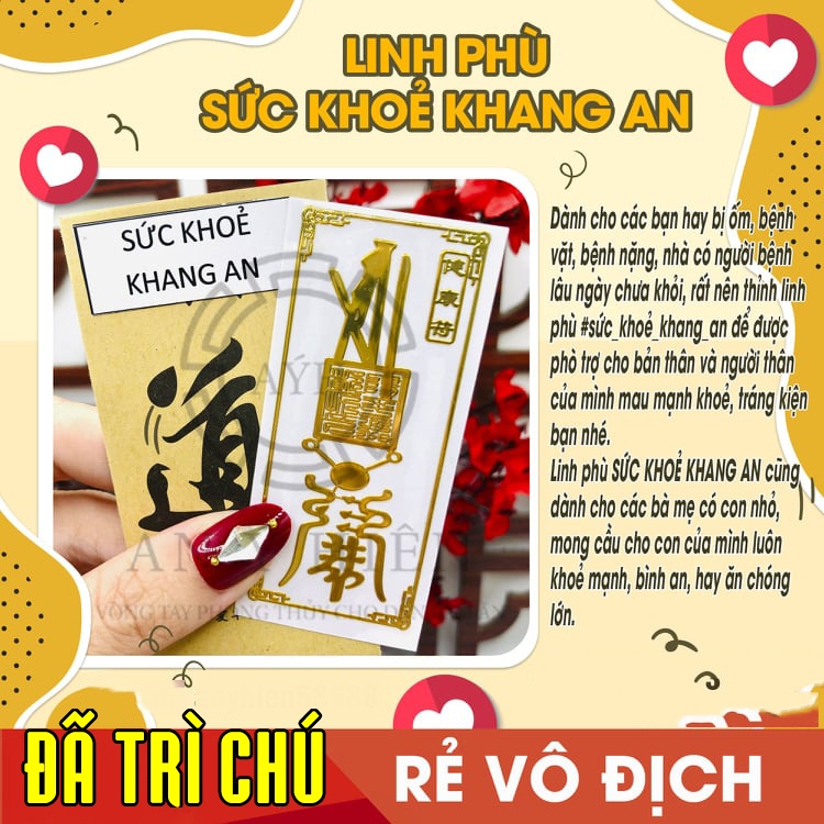 Miếng dán điện thoại phong thuỷ,Linh phù SỨC KHOẺ KHANG AN, mong cầu tránh bệnh tật, khoẻ mạnh, miếng dán điện thoại đẹp