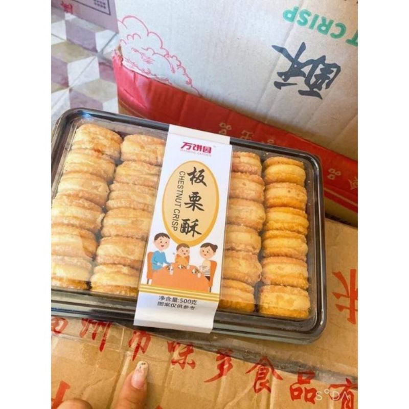 Bánh hạt dẻ mật ong