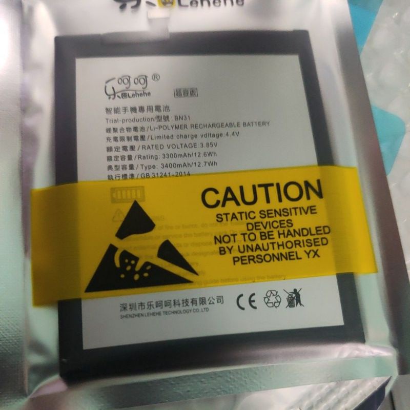 Pin Mi 5X / Mi  A1  / Redmi S2 / Note 5a / Note 5a prime Bn31 Hãng Lehehe và Suiqi