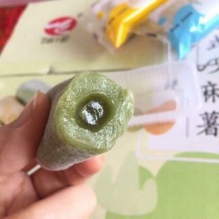 BÁNH DẺO MOCHI MIX 3 VỊ