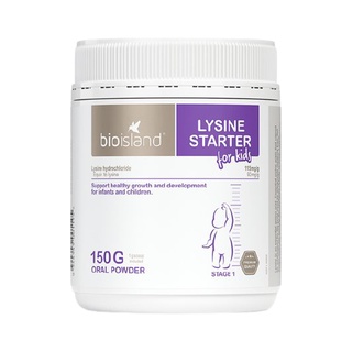 [Hàng ÚC] Viên uống/Bột tăng chiều cao cho bé từ 6 tháng tuổi Bio Island Lysine Starter / Lysine Step Up