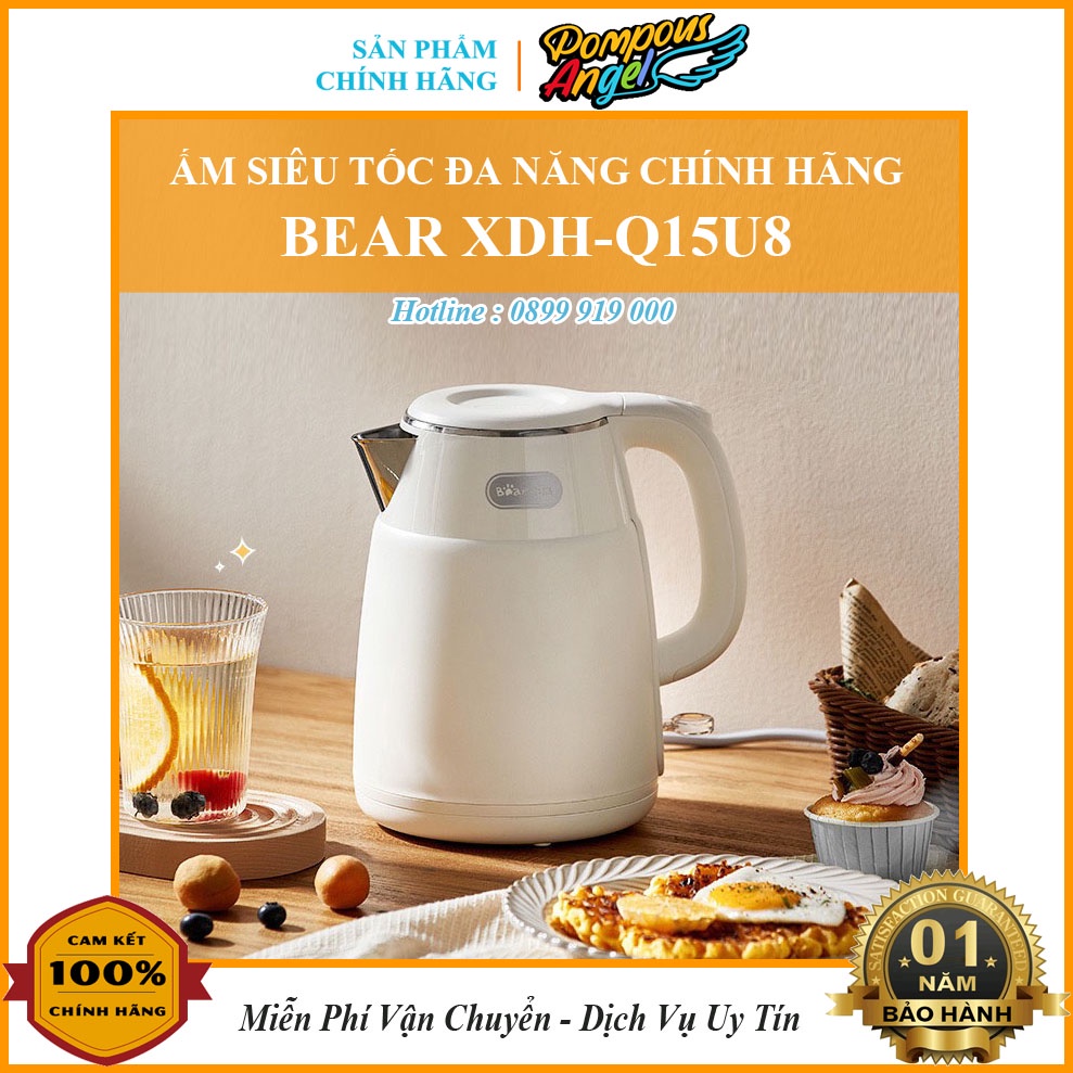 Ấm siêu tốc BEAR ZDH-Q15U8 / ZDH-D17H1  dung tích 1.5L màu trắng chống nóng , tiết kiệm điện , nhanh sôi