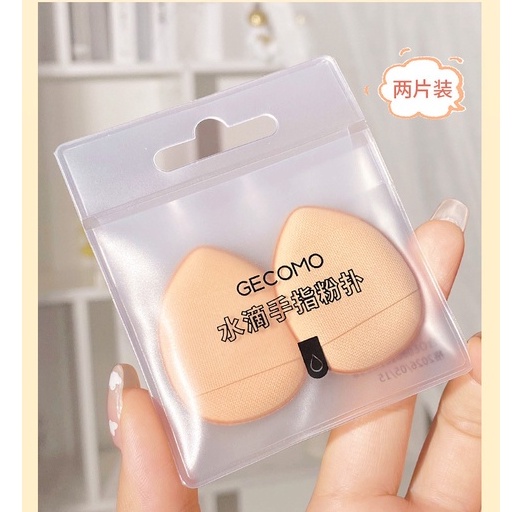 [Hàng mới về] Mút trang điểm GECOMO hình giọt nước tiện dụng