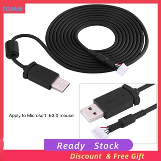 Tominihouse Dây đầu USB thay thế dành cho chuột Microsoft IE3.0