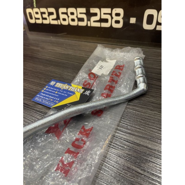 Giò đạp máy Yaz B - Yaz125
