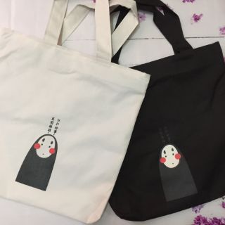 Túi tote - CON MA