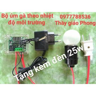 Bộ úm gà thiết lập trên nhiệt độ môi trường