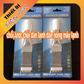 Chổi,lược chải dàn lạnh dàn nóng máy lạnh