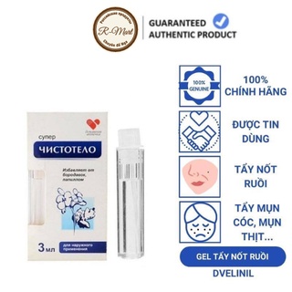 Gel tẩy nốt ruồi Dvelinil Nga tẩy nốt ruồi, mụn cóc, mụn cơm, mụn thịt 3ml