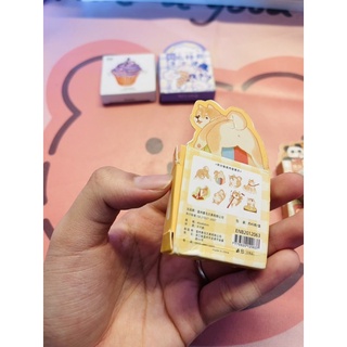 Hộp 45 Miếng Dán Sticker ( Lỗi )