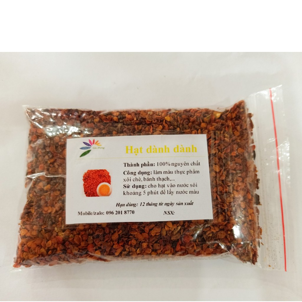 Hạt dành dành loại đặc biệt tạo màu vàng chanh cho thực phẩm - 100gr