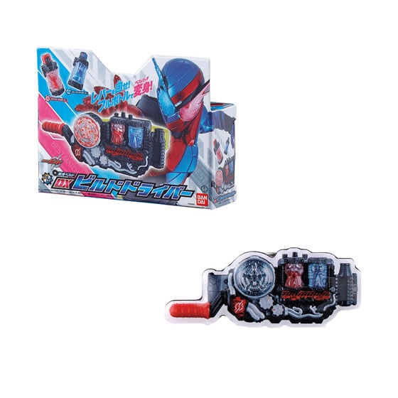 MÔ HÌNH TRỨNG GASHAPON Kamen Rider Series Transformation Belt Pins Collection 02