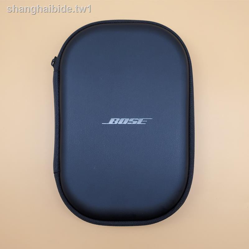 Túi Bảo Vệ Tai Nghe Dành Cho Bose Qc35ii Qc25 Qc30 | BigBuy360 - bigbuy360.vn