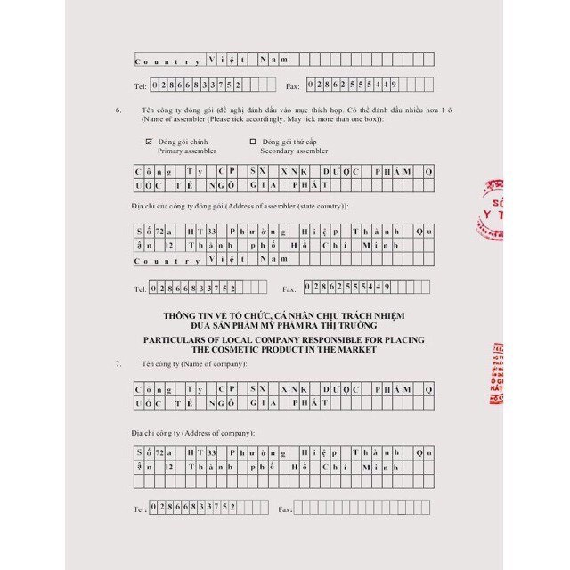 Kem Face Nám Đêm N Collagen Chính Hãng