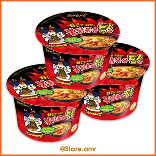 Combo 3 Tô Mì Gà Cay Samyang (120g/tô)