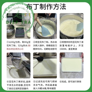 Bột Pudding Đậu Nành Yelanshan (1kg)