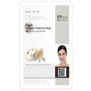 Mặt nạ DERMAL dưỡng da Hàn Quốc