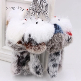 Quả cầu lông xù đáng yêu gắn móc khóa