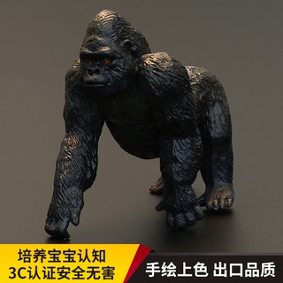 Bộ Mô Hình Khỉ King Kong 2 Bằng Bạc Nguyên Khối