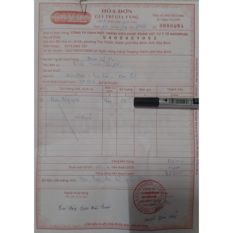 Khẩu trang y tế kháng khuẩn 4 lớp không mùi | BigBuy360 - bigbuy360.vn