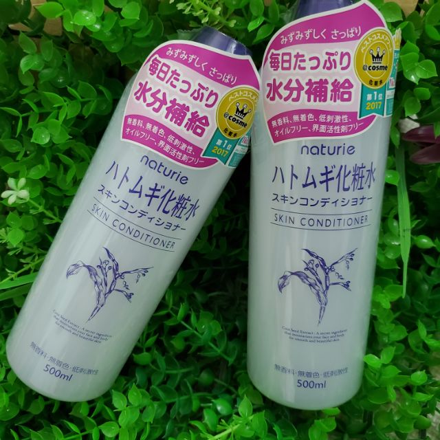 Nước hoa hồng ý dĩ hatomugi 600ml
