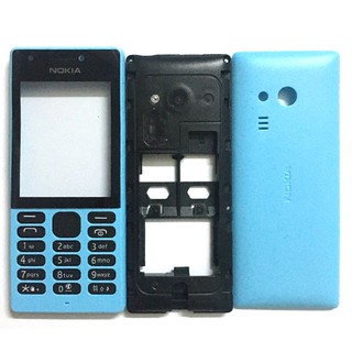Bộ vỏ Nokia 216 / 150 / RM - 1187 / RM - 1190 ( CHỌN MÁY )