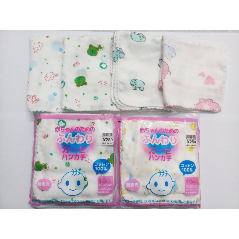 Khăn sữa in hình xuất Nhật (gói 10 khăn)
