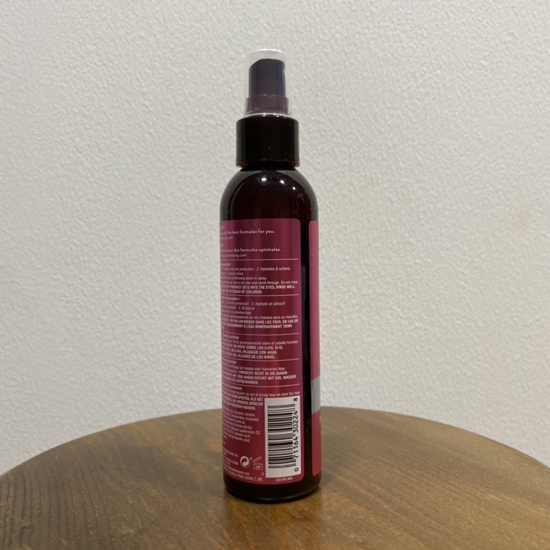 Xịt dưỡng tóc HASK Keratin protein 5 trong 1 175ml từ Chemist Úc