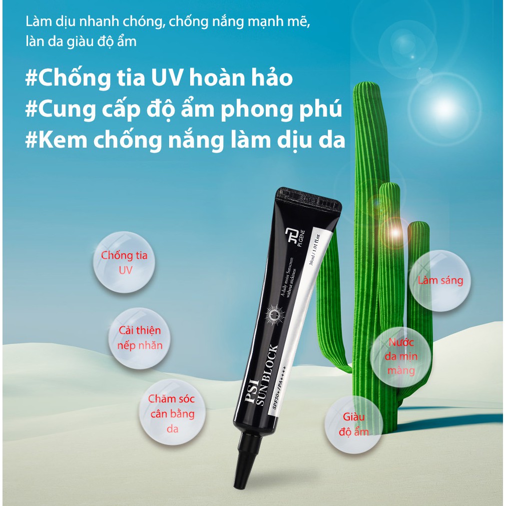 Kem chống nắng cho da nhạy cảm PSI Sun Block  Pion Tech