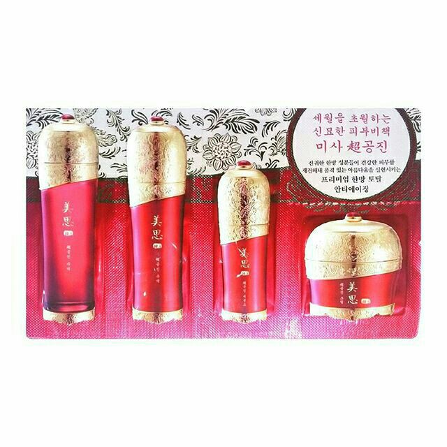 [COSPARTY20 -20K ĐH 249K]Gói dùng thử dưỡng ẩm và chống lão hóa cao cấp MISSHA Cho Gong Jin 5ml | BigBuy360 - bigbuy360.vn