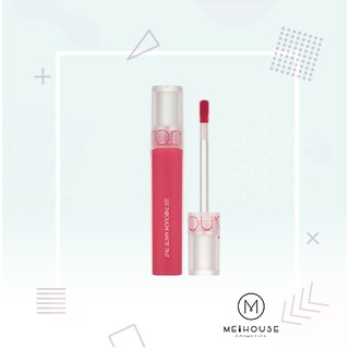 Son kem lì siêu mịn romand see through matte tint