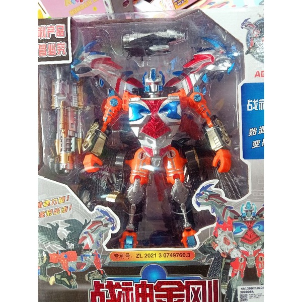 Bộ đồ chơi lắp ráp siêu nhân Gao biến hình