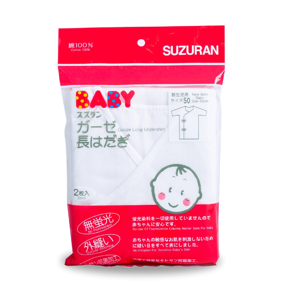 Suzuran đi sinh 7 món Cotton kháng khuẩn cho bé-SUZURAN BABY (Japan) – “Người hùng” dịu êm, chăm bé kĩ càng