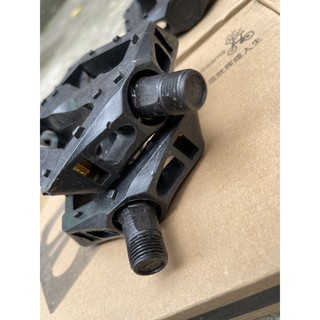Bàn Đạp Pedal xe đạp