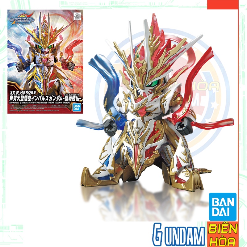 Bộ lắp ráp gundam SD WH Qitian dasheng wukong Impulse Gundam douzhan shengfo