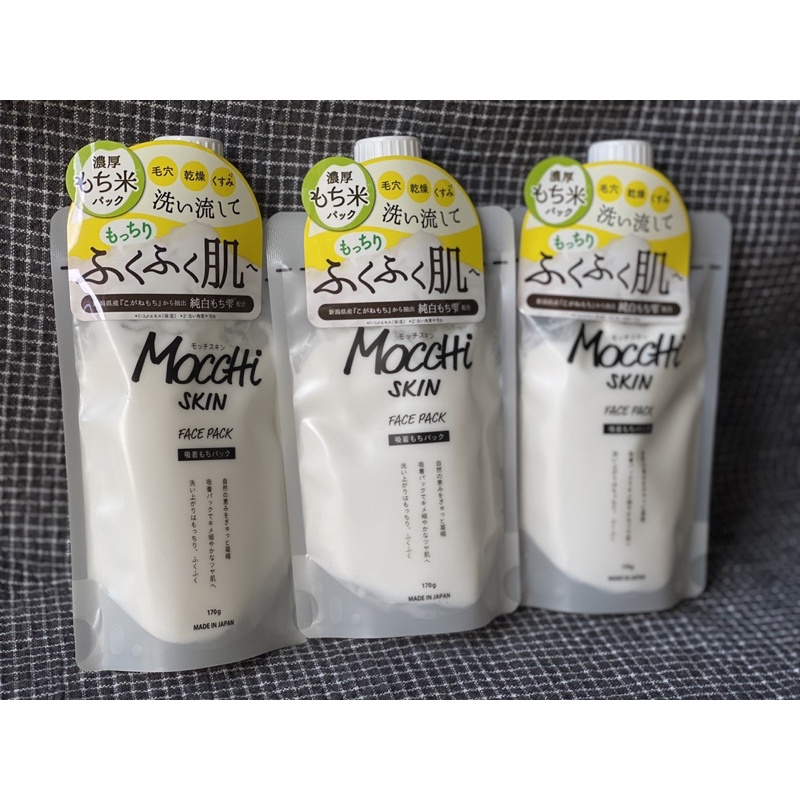 Mặt nạ gạo nếp Mocchi Skin dưỡng trắng da - 170g