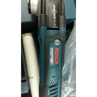 Máy cắt đa năng Bosch GOP 30-28